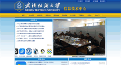 Desktop Screenshot of etc.wtu.edu.cn